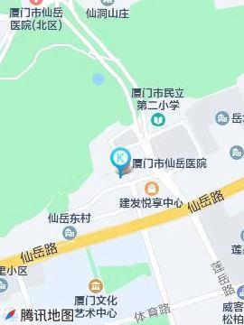 廈門市仙岳醫(yī)院招聘公告