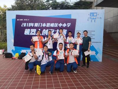 建模獅助力青少年創(chuàng)客夢