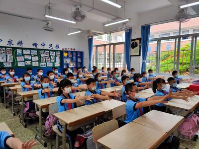 &ldquo;快樂課間,陽光健康&rdquo;--廈門市前埔南區(qū)小學體育節(jié)活動