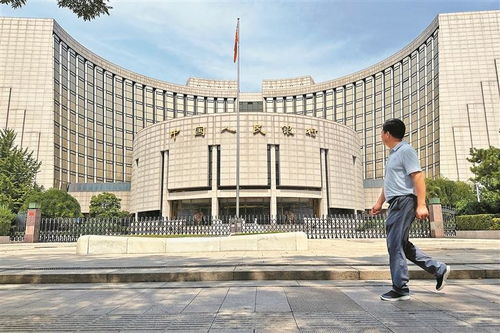 10年期國債期貨創(chuàng)新高