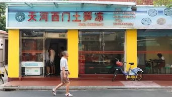 旅行可不就是一場場的不期而遇嘛 用雙腳丈量廈門 內(nèi)有海量圖片和美食推薦