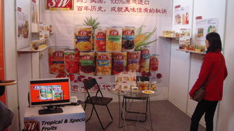 廈門市食品行業(yè)協(xié)會