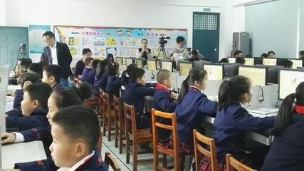 &ldquo;初七移雨&rdquo;一一記廈門市小學第七期學科帶頭人培養對象教學觀摩研討活動(信息技術學科)2017年11月24日_教育_網