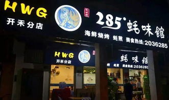 廈門旅游 小仙女文藝廈門自由行攻略