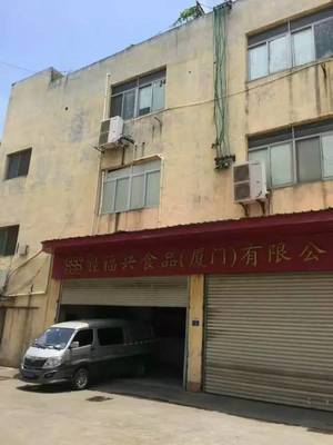 導致廈門小學生食物中毒的問題面包 到底是怎么進入校園的?_社會_網