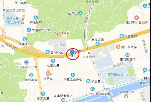 撿漏機(jī)會再現(xiàn) 廈門島內(nèi)有房猛降352萬拋售