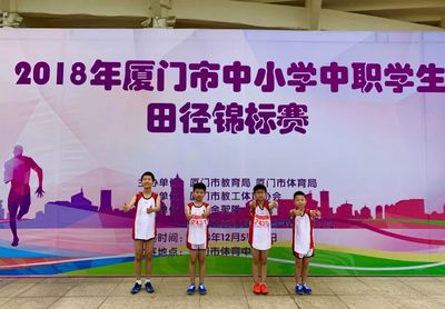 運(yùn)動很精彩 | C位出道第一波,田徑場上來