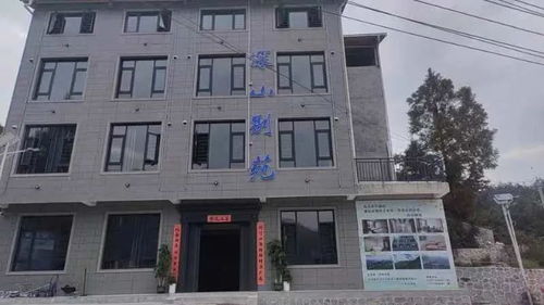 十一假期住哪 咸寧寶藏民宿名單必須mark