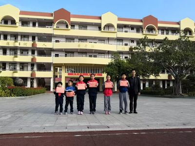 科技游園 七彩童年 | 廈門市集美第二小學2019年科技節系列活動之科普體驗樂趣多