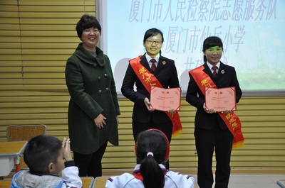 市檢察院與仙岳小學簽訂共建協議