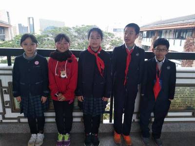 喜訊:我校學生在廈門市首屆小學生語文閱讀比賽中喜獲佳績!