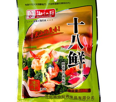 開封御仙廚調(diào)味品公司十八鮮鉛超標(biāo) 無錫錦隆食品多彩花生豆氧化變質(zhì)