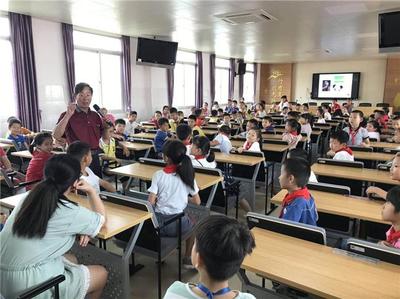 廈門社區(qū)書院