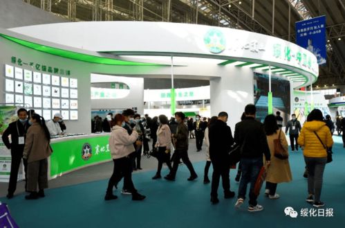 我市綠色食品196家企業(yè)588種展品亮相綠博會 曲敏到我市展區(qū)參觀指導(dǎo)