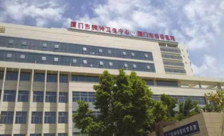 一個廈門姑娘,用2年時間總結(jié)的廈門生活手冊,超實用 走遍廈門不用愁