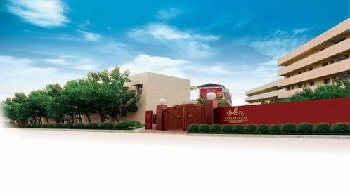 重慶市美樂迪天然食品