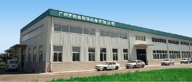 一呼百應公司頻道