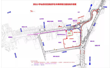 緊急提醒!明天廈門人要提前1小時上班&hellip;
