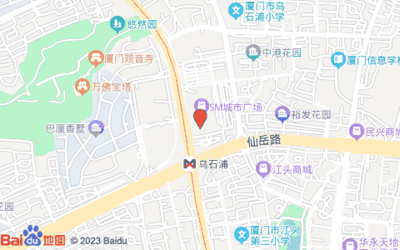 OnHair Salon(廈門店)