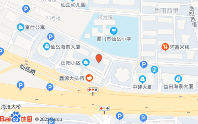 (廈門)湘南百貨