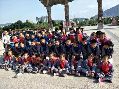 廈門市集美第二小學秋季研學旅行