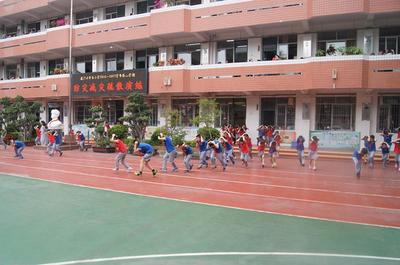 廈門開禾小學是公辦的嗎?廈門開禾小學對應初中及招生劃片