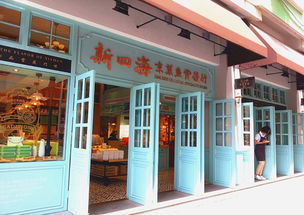 廈門(mén)至鼓浪嶼一日游 萬(wàn)國(guó)建筑 菽莊花園 鋼琴博物館 港仔沙灘 漫步老街巷