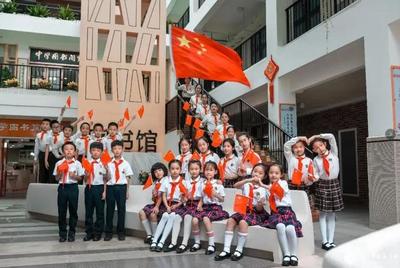 湖濱中學(xué)過渡學(xué)校、后江小學(xué)&hellip;廈門多所學(xué)校建設(shè)有新進(jìn)展!這所學(xué)校在鼓浪嶼復(fù)辦小學(xué)!