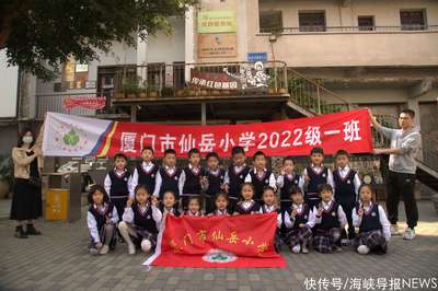 傳承雷鋒精神 萌娃樂當(dāng)"送餐員"