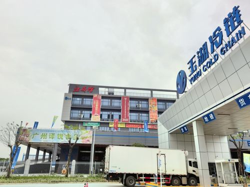 農 入灣區 鏈 大市場 這次亮相,對江西農產品 走出去 意味著什么