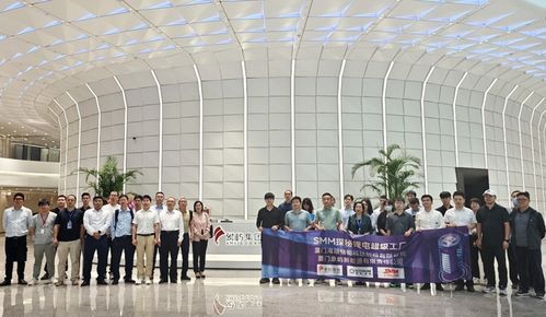 smm探秘新能源產業超級工廠 廈門象嶼新能源有限責任公司