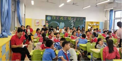 幫扶結對 攜手共進--記廈門市海滄區東瑤小學與新疆吉木薩爾縣第四小學開展結對活動