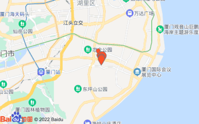 (廈門)瑞景小學