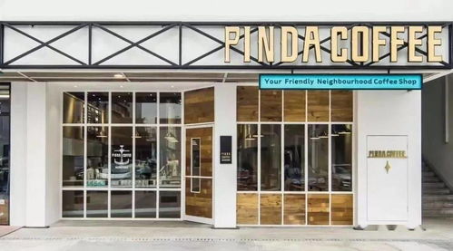 每月新鮮事 8月,在陽光下追逐愛與夢想