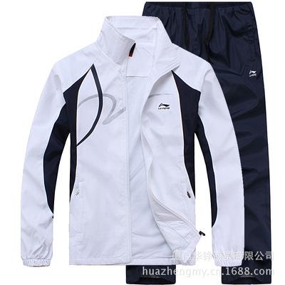 【秋季 校服批發 小學 中學 大學校服運動服 運動會套裝工廠定做】價格,廠家,圖片,休閑運動套裝,廈門華錚商貿-