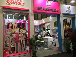 廈門市食品行業(yè)協(xié)會