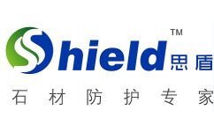 泉州石材護(hù)理廠家 泉州石材護(hù)理用品供應(yīng)商 泉州石材護(hù)理批發(fā) 廈門市思盾貿(mào)易
