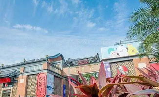 2018廈門旅游何需跟團 貓仙女分享一篇廈門自由行攻略手賬