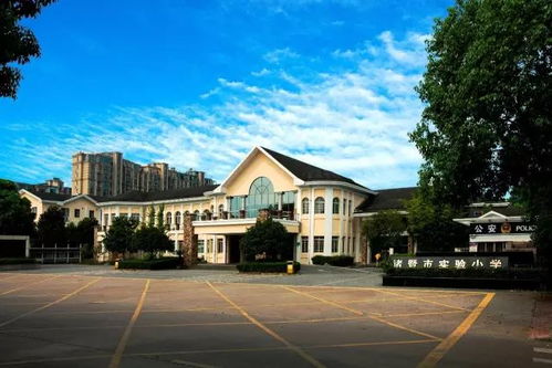 紹興這23所學校上榜啦 嵊州2所 新昌1所...有你的母校嗎