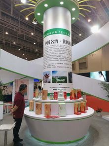 新漢陽造 亮相 鷺島 漢陽區(qū)科經(jīng)局組隊參加武漢名優(yōu)創(chuàng)新產(chǎn)品 廈門 展銷會