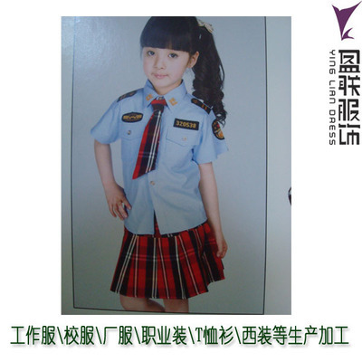 幼兒園園服小學生校服表演服裝來圖來樣定做加工生產(chǎn) 直接工廠圖片,幼兒園園服小學生校服表演服裝來圖來樣定做加工生產(chǎn) 直接工廠圖片大全,廈門盈聯(lián)服飾-3-