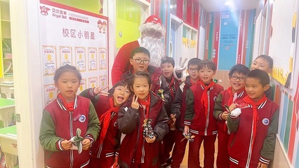 【廈門檳榔校區(qū)】圣誕歡歌 溫暖安親