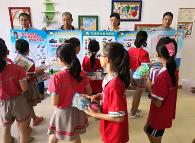 &ldquo;小黃帽&rdquo;文明交通志愿服務活動走進廈門市同安祥平中心小學