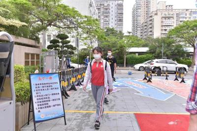 開學啦!今天,又有一批思明的孩子復學了~