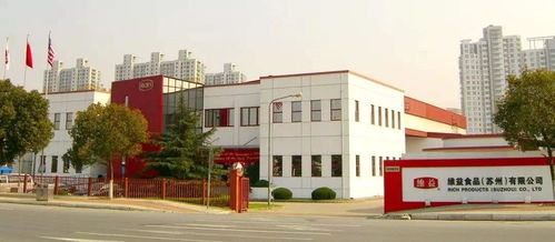 林小明會見維益食品全球市場總裁jeff kim一行