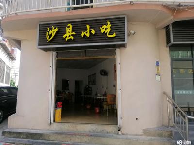 【廈門集美杏濱路個人20-50m商鋪轉讓|廈門杏濱路集美杏濱路個人20-50m店鋪轉讓|廈門集美杏濱路個人20