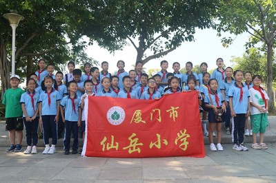 弘揚嘉庚精神,學(xué)習(xí)紅色基因