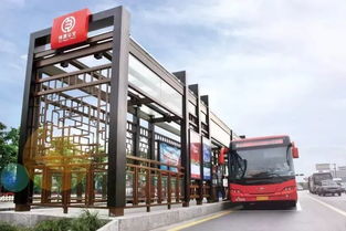 中秋 你回家了嗎 昨天杭州交通運行情況如何 一起來看看......