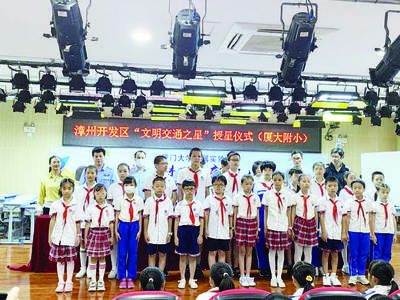 筑牢平安校園&ldquo;防護網(wǎng)&rdquo;