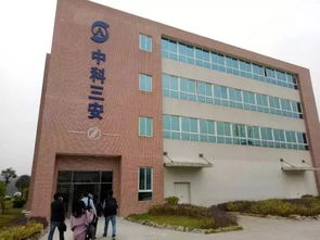 285 億 福建父子成中國新能源行業首富